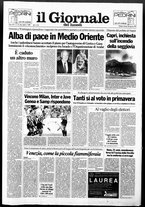 giornale/VIA0058077/1993/n. 33 del 30 agosto